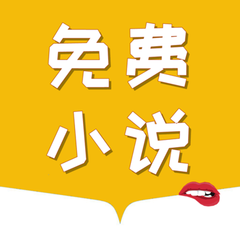 yb体育手机app